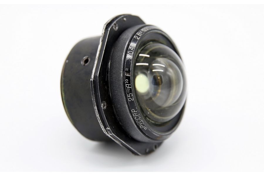 Редкость Руссар 25А 6,8/70 (СССР,1944)