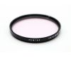 Светофильтр Pentax Skylight SMC 58mm