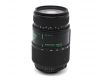 Quantaray Tech-10 70-300mm f/4-5.6D МС CN AF Nikon F