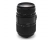 Quantaray Tech-10 70-300mm f/4-5.6D МС CN AF Nikon F