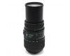 Quantaray Tech-10 70-300mm f/4-5.6D МС CN AF Nikon F