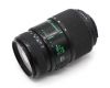 Quantaray Tech-10 70-300mm f/4-5.6D МС CN AF Nikon F