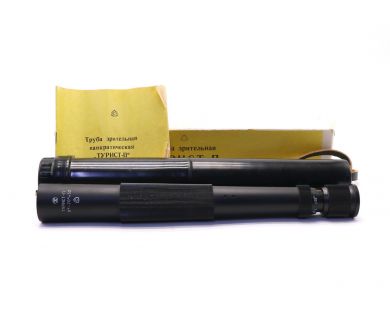 Труба подзорная Турист-П 8х20 в упаковке
