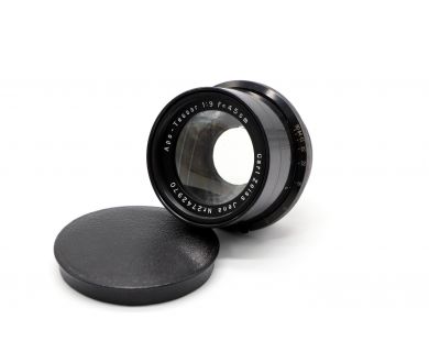 Купить Apo-Tessar 9/45cm CZJ Apo-Tessar 9/45cm CZJ