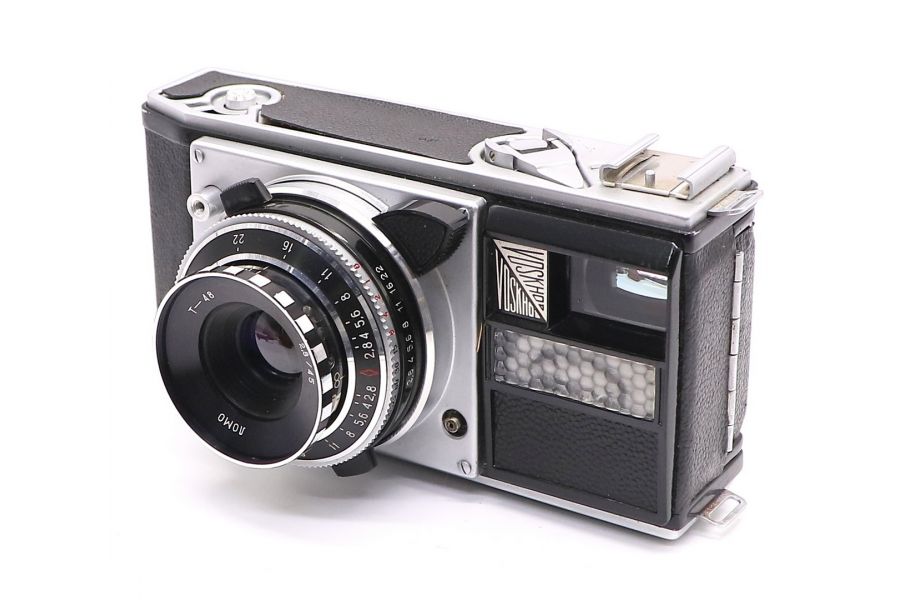 Восход экспортный (СССР, 1967г.)