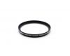 Светофильтр Fujifilm Super EBC Fujinon Protector 52mm