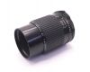 Pentax 67 200mm f/4 SMC