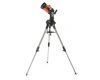 Телескоп Celestron NexStar 5 SE