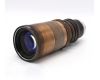 Ленар 40-162мм f/3.8 П (№64036)
