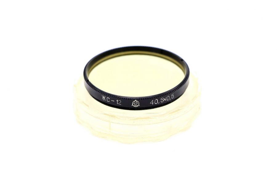 Светофильтр ЖС-12 40,5x0.5