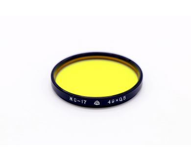 Светофильтр ЖС-17 49х0,5