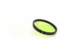 Светофильтр ЖЗС-5 49х0,5