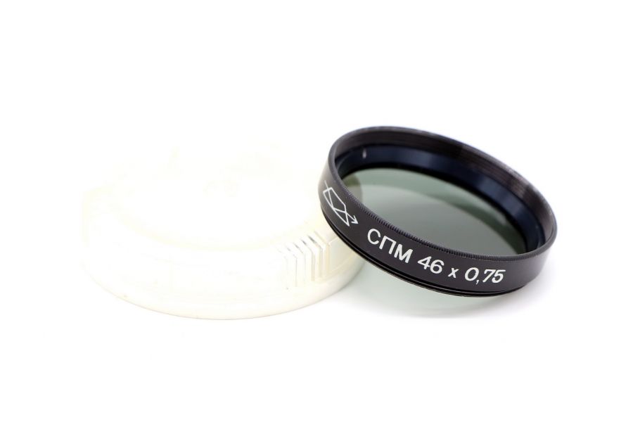 Светофильтр НС-4х 46х0,75 КМЗ