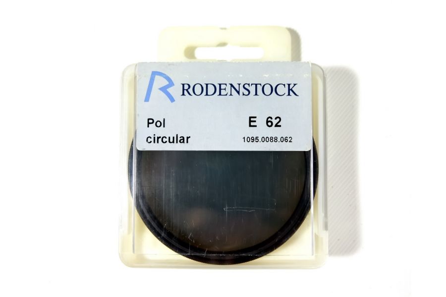 Светофильтр Rodenstock C-PL 62mm Germany