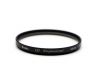 Светофильтр Kenko Filter L37 UV Professional 58mm