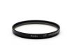 Светофильтр Kenko Filter L37 UV Professional 58mm