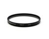 Светофильтр Kenko Filter L37 UV Professional 58mm