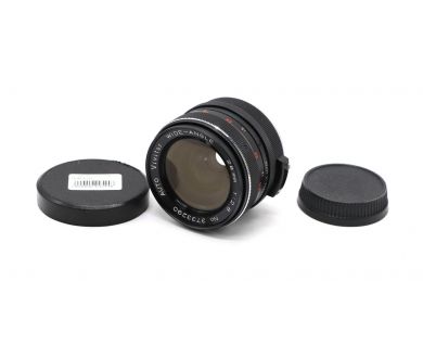 Vivitar 28mm/2.8 Auto Wide-Angle for Nikon F