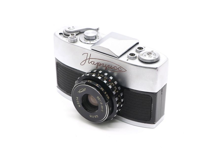 Редкость Нарцисс (СССР, 1964)