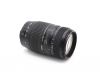 Tamron AF 70-300mm f/4-5.6 Tele-Macro Canon EF