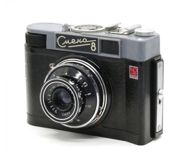 Смена 8 50 лет Октября