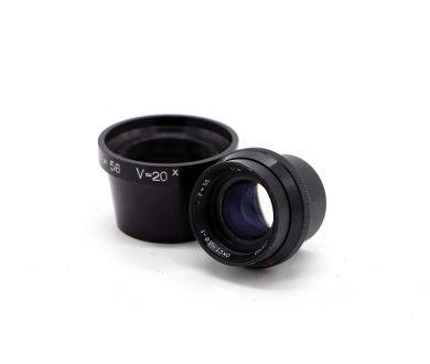 Объектив ОКС1-56-1 ЛОМО 3/56