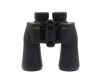 Бинокль Nikon Aculon A211 16x50 4.2° в упаковке