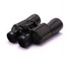 Бинокль БПЦ3 12х45 Baigish