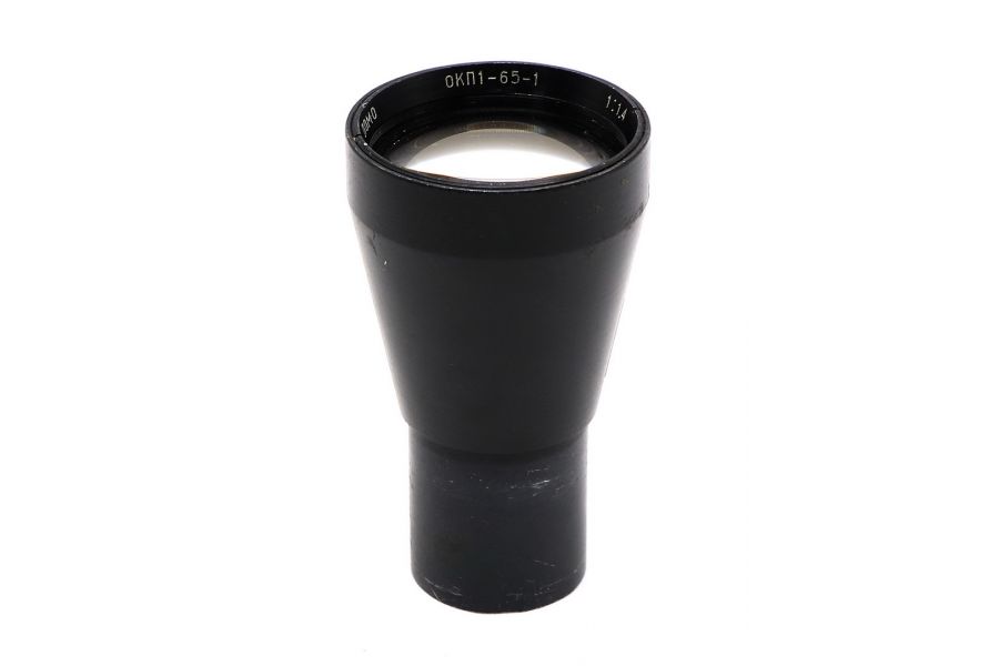 ОКП1-65-1 1.4/65