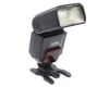 Фотовспышка Sigma EF-500 DG Super SA-N