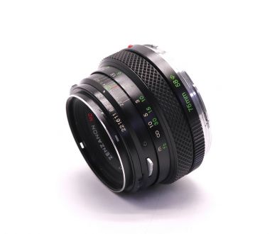 Zenza Bronica Zenzanon MC 2.8/75mm