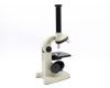 Микроскоп УМ-301 (СССР, 1985)