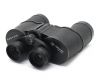 Бинокль БПЦ4 12х40 Tento в упаковке 