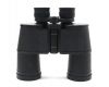 Бинокль БПЦ4 12х40 Tento в упаковке 