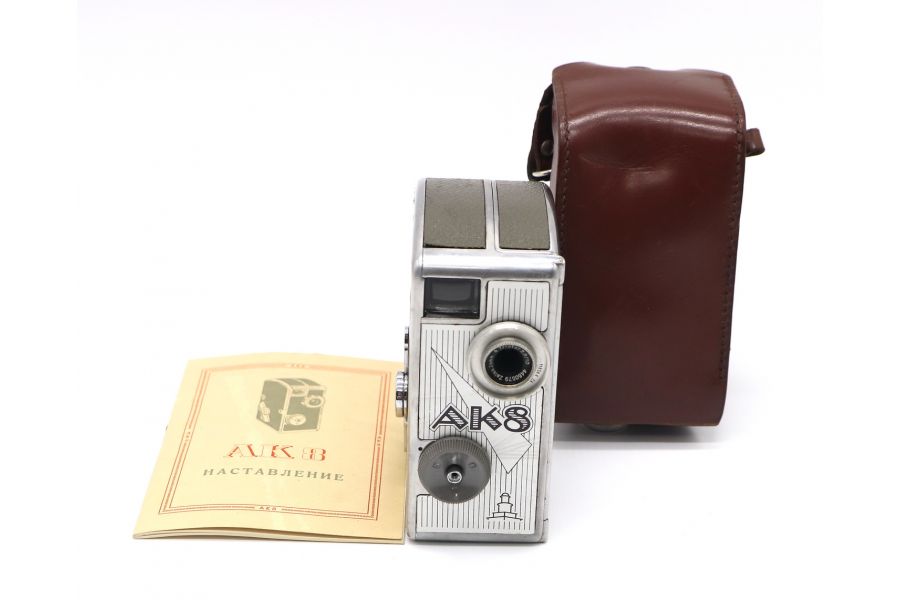 Кинокамера AK8 Pentacon (Germany, 1957)