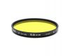 Светофильтр Kenko MC Y2 58mm