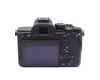 Sony A7R IV ILCE-7RM4A body в упаковке (пробег 7905 кадров)