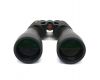 Бинокль Celestron SkyMaster 25x70 в упаковке