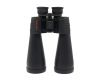 Бинокль Celestron SkyMaster 25x70 в упаковке