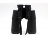 Бинокль БПЦ 15х50 Berkut
