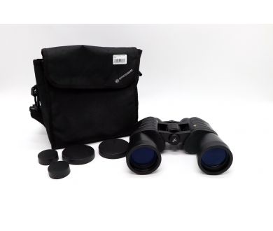 Бинокль Bresser Hunter 10x50