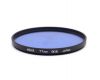Светофильтр Hoya 77mm 80B