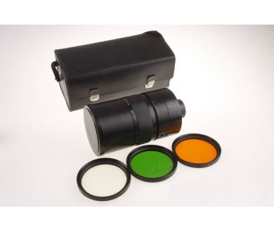 Купить Новый МТО-11СА МС 10/1000мм в упаковке Новый МТО-11СА МС 10/1000мм в упаковке