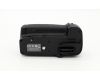 Батарейная ручка Nikon MB-D11