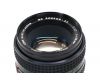 Объектив Minolta MC Rokkor-PF 50mm f/1.7 (Japan)