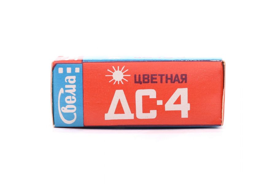 Фотопленка Свема ДС-4