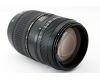 Tamron AF 70-300mm f/4-5.6 Di LD MACRO 1:2 (A17) Nikon F в упаковке