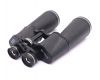 Бинокль МП 20х60