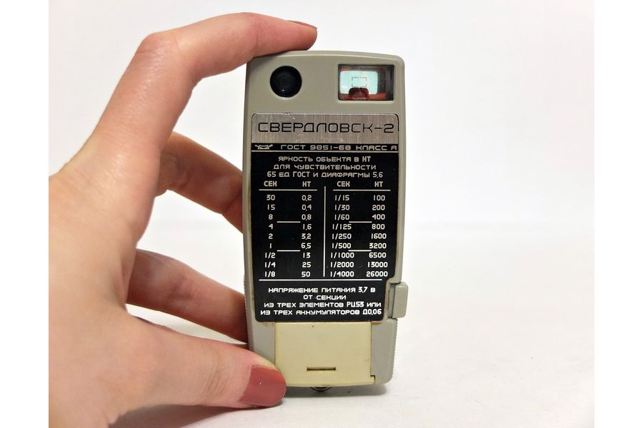 Экспонометр Свердловск 2 (СССР, 1976г.)