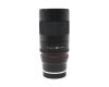 Samyang 100mm f/2.8 ED UMC Macro Sony E